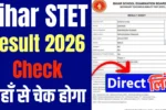Bihar STET Result 2026 Check